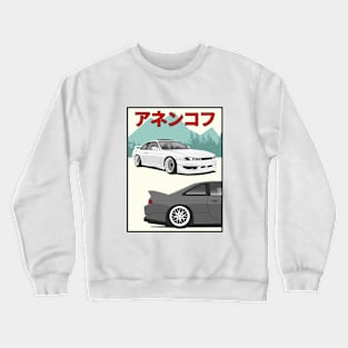 Nissan Silvia s14 Crewneck Sweatshirt